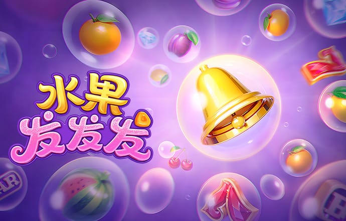 正版小鱼儿免费资料下载安装