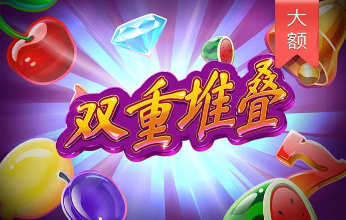 宾利棋牌16787cc官网版