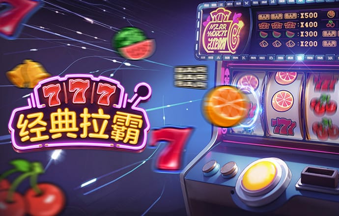 威廉体育app