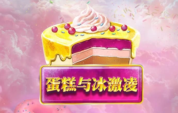 开元KY888棋牌安卓版