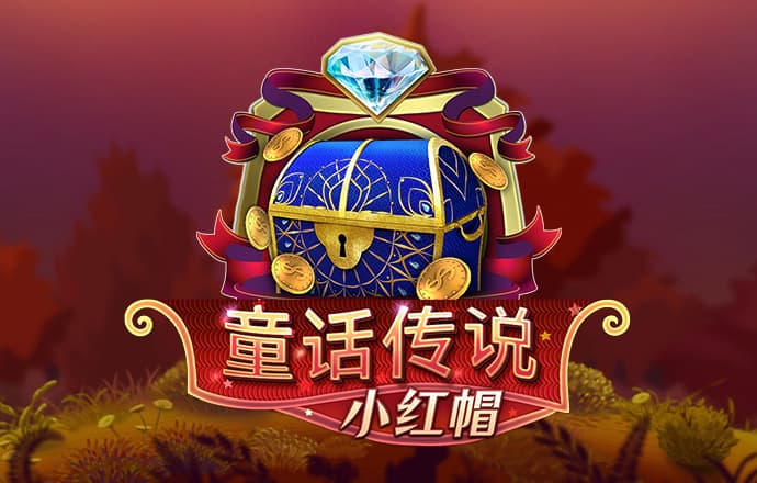 金年会娱乐平台